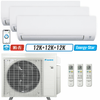 3 - Zone - 24,000 BTU 21 SEER2 Daikin MXM Series Wall Mounted Ductless Mini Split Heat Pump Air Conditioner System 12K + 12K + 12K - 230V | R32 | Wi-Fi Enabled