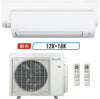 2 - Zone - 36,000 BTU 20 SEER2 Daikin MXM Series Wall Mounted Ductless Mini Split Heat Pump Air Conditioner System 12K + 18K - 230V | R32 | Wi-Fi Enabled
