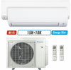 2 - Zone - 24,000 BTU 21 SEER2 Daikin MXM Series Wall Mounted Ductless Mini Split Heat Pump Air Conditioner System 15K + 18K - 230V | R32 | Wi-Fi Enabled