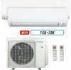 2 - Zone - 36,000 BTU 20 SEER2 Daikin MXM Series Wall Mounted Ductless Mini Split Heat Pump Air Conditioner System 15K + 18K - 230V | R32 | Wi-Fi Enabled