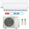 2 - Zone - 36,000 BTU 20 SEER2 Daikin MXM Series Wall Mounted Ductless Mini Split Heat Pump Air Conditioner System 15K + 24K - 230V | R32 | Wi-Fi Enabled