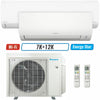 2 - Zone - 24,000 BTU 21 SEER2 Daikin MXM Series Wall Mounted Ductless Mini Split Heat Pump Air Conditioner System 7K + 12K - 230V | R32 | Wi-Fi Enabled