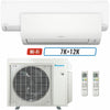 2 - Zone - 36,000 BTU 20 SEER2 Daikin MXM Series Wall Mounted Ductless Mini Split Heat Pump Air Conditioner System 7K + 12K - 230V | R32 | Wi-Fi Enabled