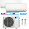 2 - Zone - 18,000 BTU 21 SEER2 Daikin MXM Series Wall Mounted Ductless Mini Split Heat Pump Air Conditioner System 7K + 15K - 230V | R32 | Wi-Fi Enabled
