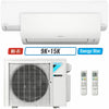 2 - Zone - 18,000 BTU 21 SEER2 Daikin MXM Series Wall Mounted Ductless Mini Split Heat Pump Air Conditioner System 9K + 15K - 230V | R32 | Wi-Fi Enabled