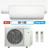 2 - Zone - 24,000 BTU 21 SEER2 Daikin MXM Series Wall Mounted Ductless Mini Split Heat Pump Air Conditioner System 9K + 18K - 230V | R32 | Wi-Fi Enabled