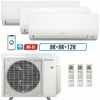 3 - Zone - 36,000 BTU 20 SEER2 Daikin MXM Series Wall Mounted Ductless Mini Split Heat Pump Air Conditioner System 9K + 9K + 12K - 230V | R32 | Wi-Fi Enabled