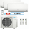 3 - Zone - 36,000 BTU 20 SEER2 Daikin MXM Series Wall Mounted Ductless Mini Split Heat Pump Air Conditioner System 9K + 9K + 9K - 230V | R32 | Wi-Fi Enabled