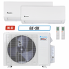 Klimaire 18,000 BTU 2-Zone Wall Mounted Mini Split Heat Pump | 23 SEER2 | 6k + 9k | R454B